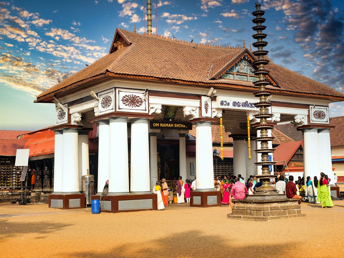 Vaikom